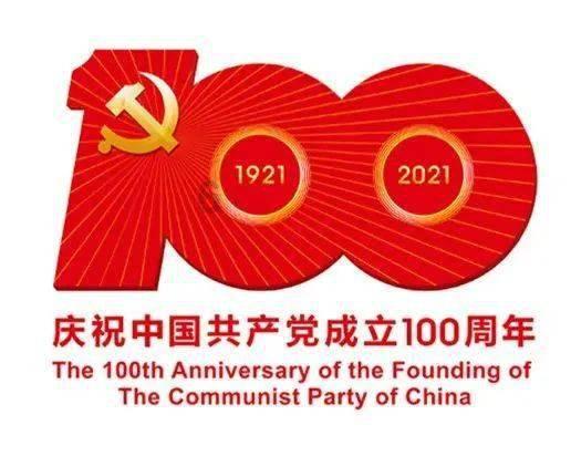 发现惊人冷知识,尽在锅中加入什么东西可以使煮出来的毛豆不发黄?!